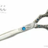 Kenchii Evolution™ | 7.0" Shears