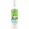 Tropiclean Baby Powder Deodorizing Pet Spray-8oz -pet supplies sale pjayxckfhpntfir7sw0q